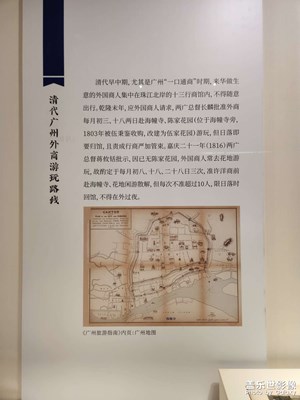 【時光留痕】復刻回憶