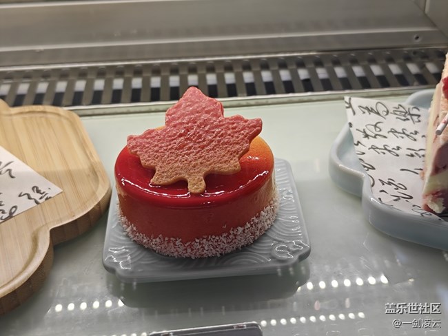 【胡同遇見W26】感受現(xiàn)代科技與傳統(tǒng)文化的交融