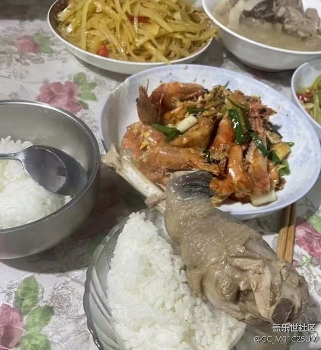 Screenshot_20251221_155123_Samsung Members.jpg