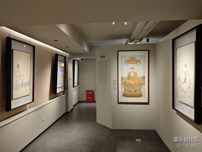 【胡同遇見W26】感受現(xiàn)代科技與傳統(tǒng)文化的交融