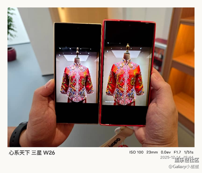 【W(wǎng)26品鑒攝影】廣州星部落邀W26品鑒攝影活動(dòng)回顧