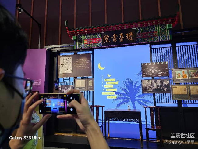 【W(wǎng)26品鑒攝影】廣州星部落邀W26品鑒攝影活動(dòng)回顧