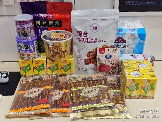 【W(wǎng)26品鑒攝影】廣州星部落邀W26品鑒攝影活動(dòng)回顧