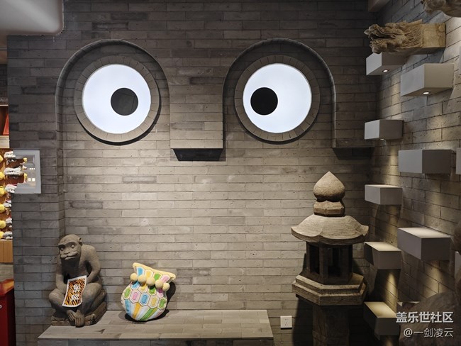 【胡同遇見W26】感受現(xiàn)代科技與傳統(tǒng)文化的交融