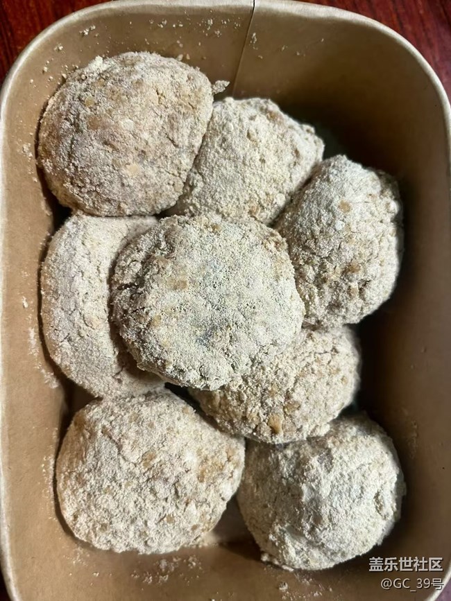 【歲末食歡愉】冬至湯圓