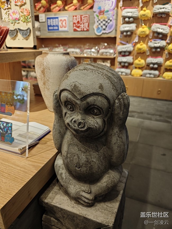 【胡同遇見W26】感受現(xiàn)代科技與傳統(tǒng)文化的交融