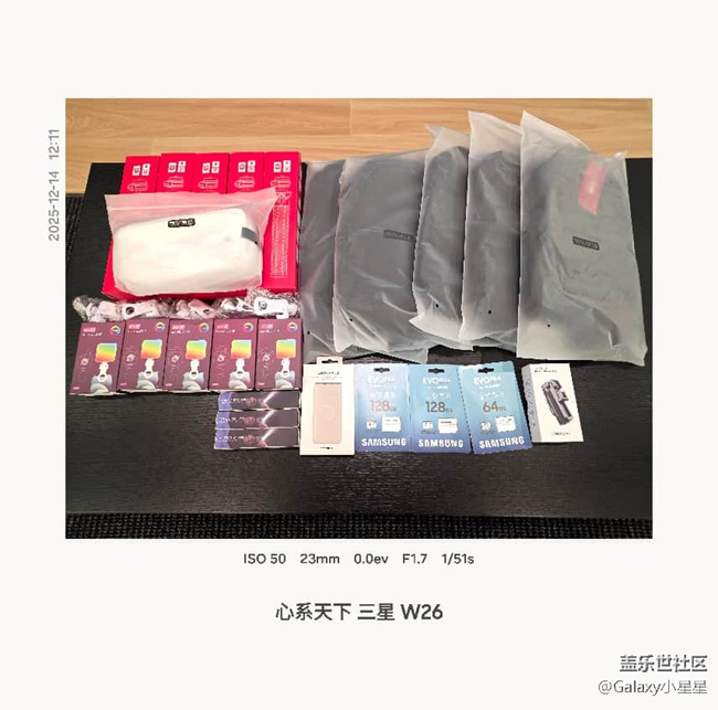 【W(wǎng)26品鑒攝影】廣州星部落邀W26品鑒攝影活動(dòng)回顧