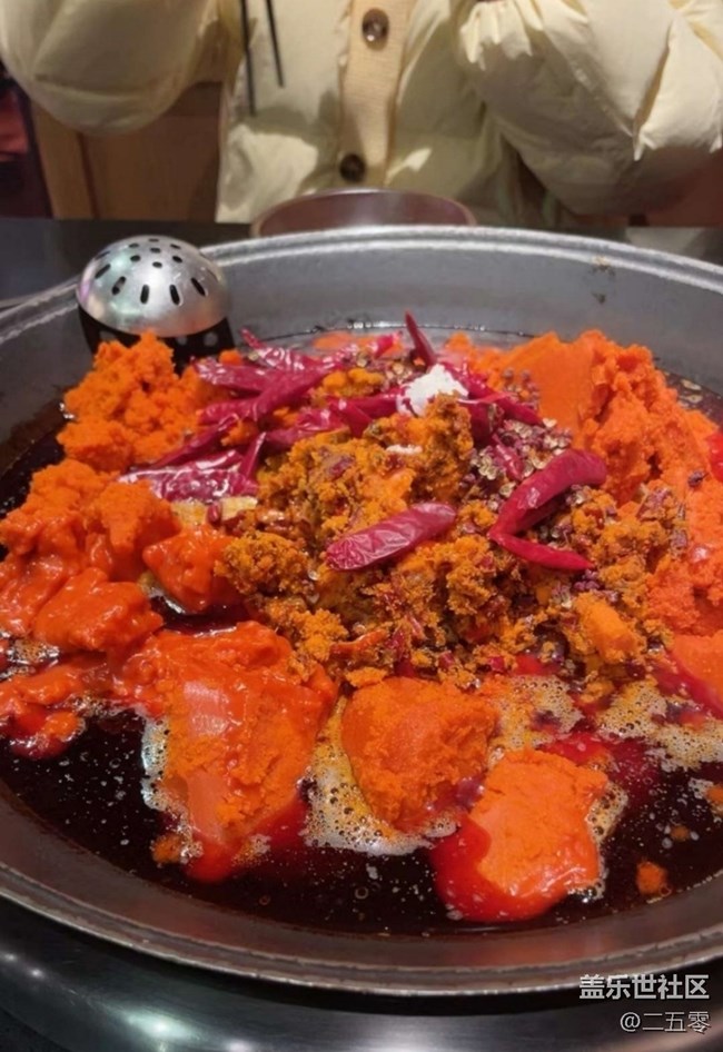 Screenshot_20251221_093151_Samsung Members.jpg