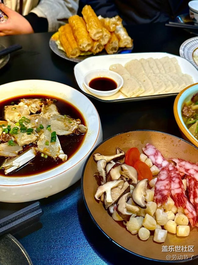 【歲末食歡愉】粥底火鍋