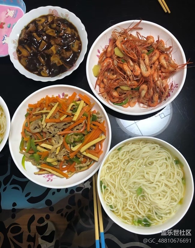 【歲末食歡愉】周末在家吃飯