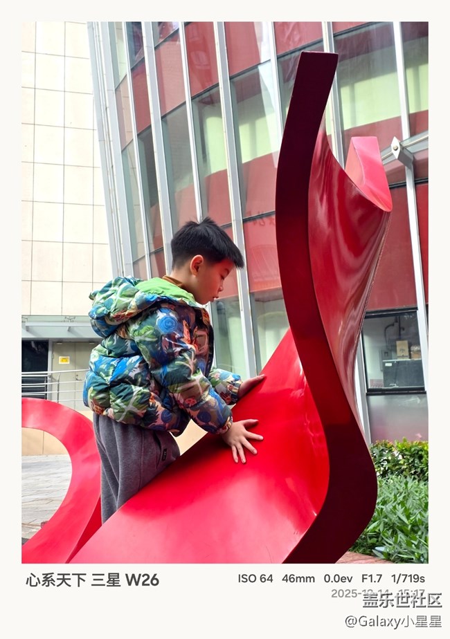 【W(wǎng)26品鑒攝影】分享一下廣州星部落邀W26品鑒攝影活動(dòng)，各星粉拍攝的原圖