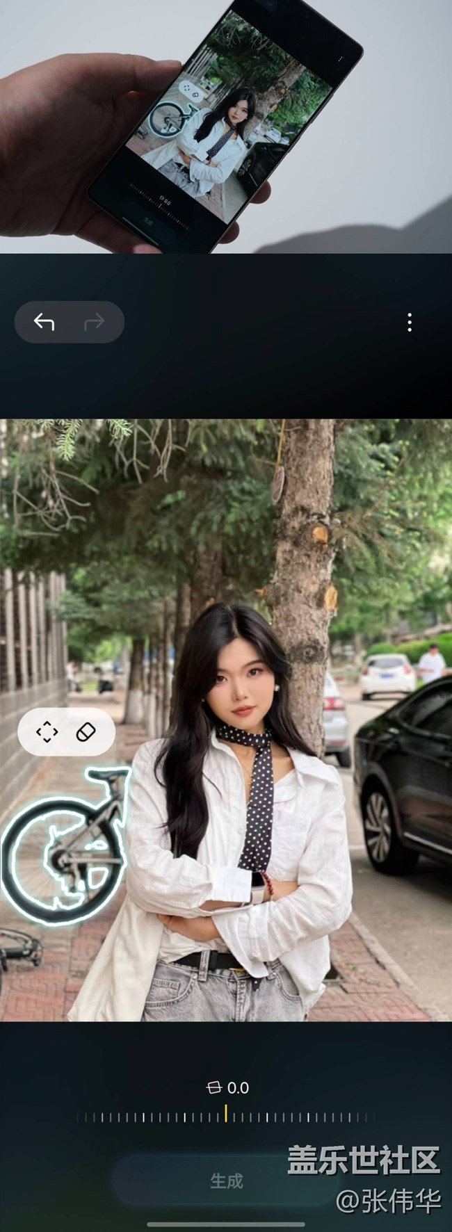 玩轉(zhuǎn)Galaxy AI，一鍵搞定繪圖、寫文案、修圖，社交發(fā)帖從未如此輕松！