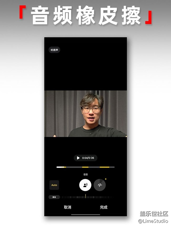 【玩轉(zhuǎn) Galaxy AI】我用三星的AI，都干了什么？
