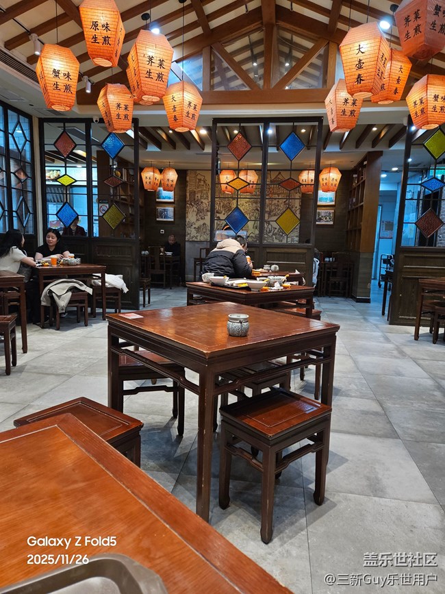 【歲暮食歡愉】大壺春生煎