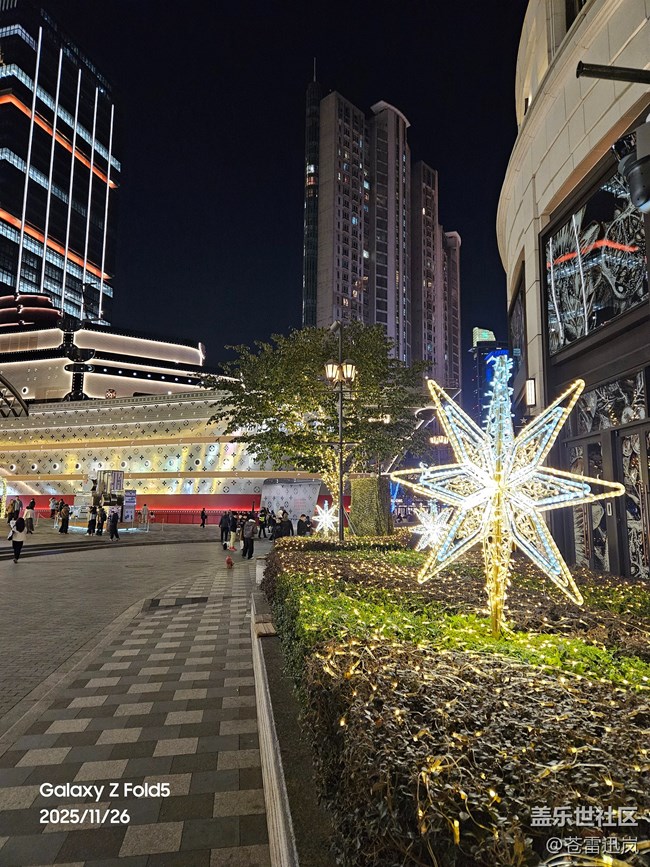 【冬季旅行地圖】LV非凡之旅