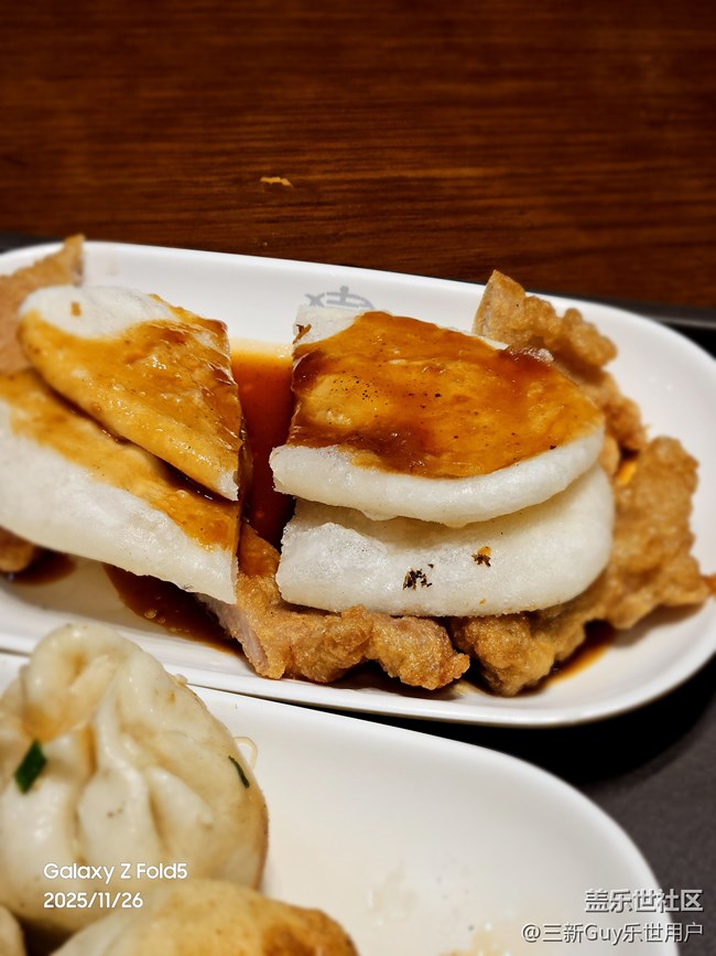 【歲暮食歡愉】大壺春生煎