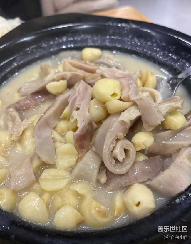 【歲末食歡愉】蓮子豬肚