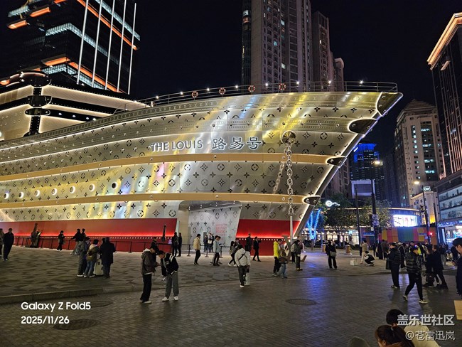 【冬季旅行地圖】LV非凡之旅