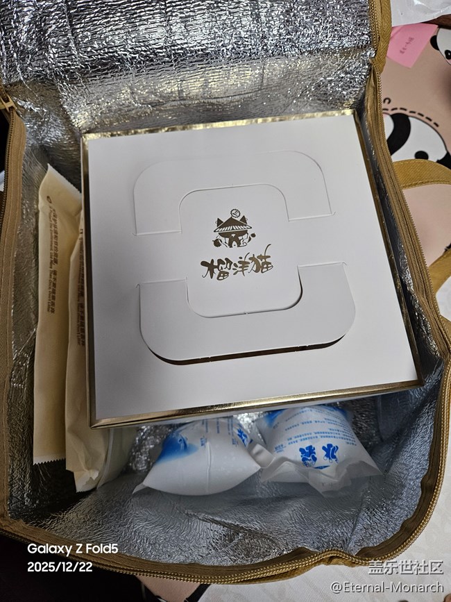 【歲末食歡愉】榴蓮千層