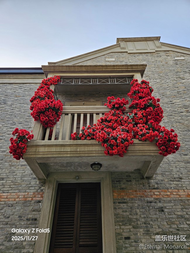 【冬季旅行地圖】慎余里·紅窗