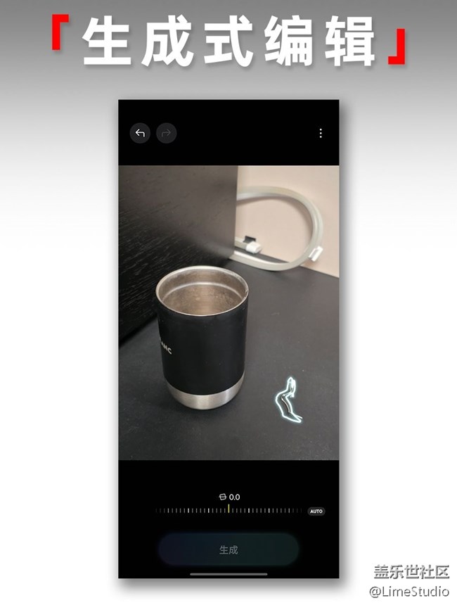 【玩轉(zhuǎn) Galaxy AI】我用三星的AI，都干了什么？