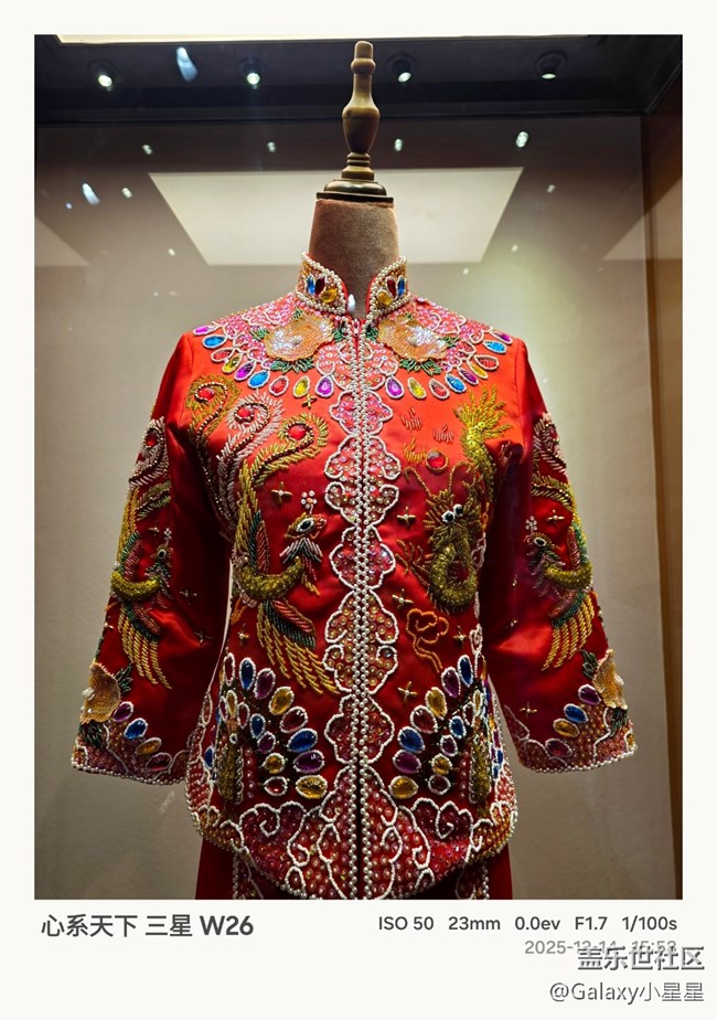 【W(wǎng)26品鑒攝影】分享一下廣州星部落邀W26品鑒攝影活動(dòng)，各星粉拍攝的原圖