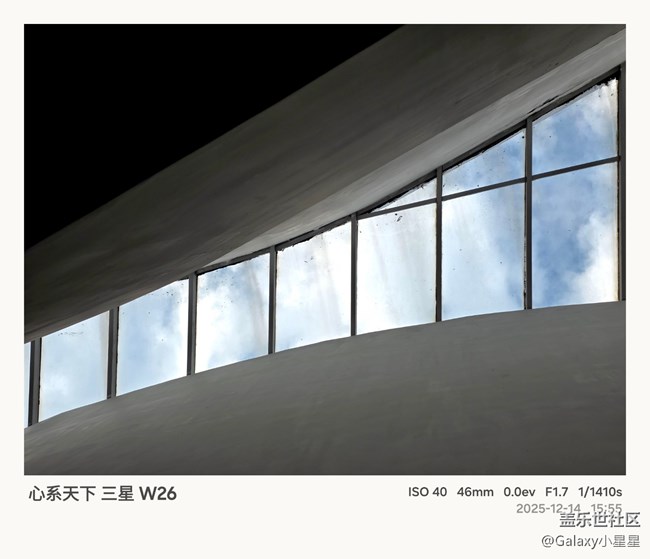 【W(wǎng)26品鑒攝影】分享一下廣州星部落邀W26品鑒攝影活動(dòng)，各星粉拍攝的原圖