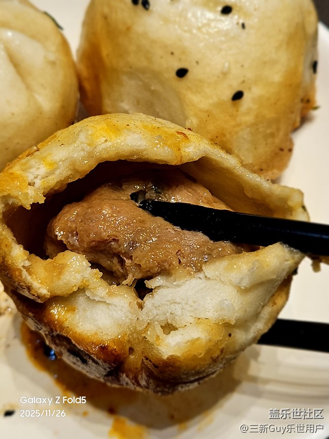 【歲暮食歡愉】大壺春生煎