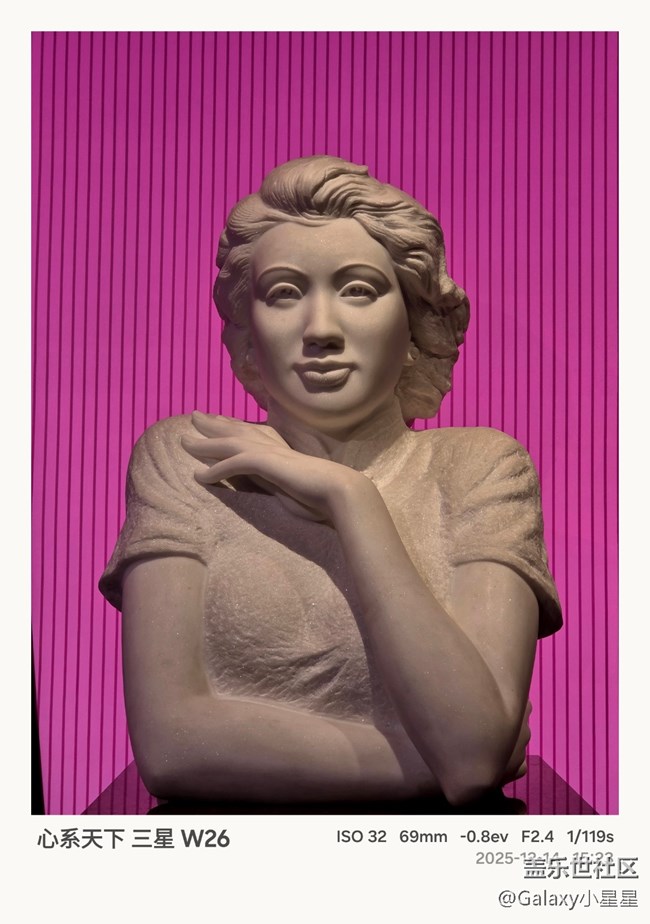 【W(wǎng)26品鑒攝影】分享一下廣州星部落邀W26品鑒攝影活動(dòng)，各星粉拍攝的原圖