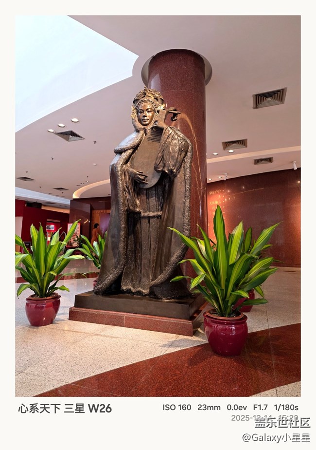 【W(wǎng)26品鑒攝影】分享一下廣州星部落邀W26品鑒攝影活動(dòng)，各星粉拍攝的原圖