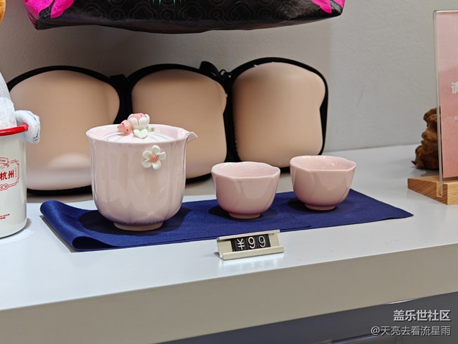 【冬季旅行地圖】杭州博物館