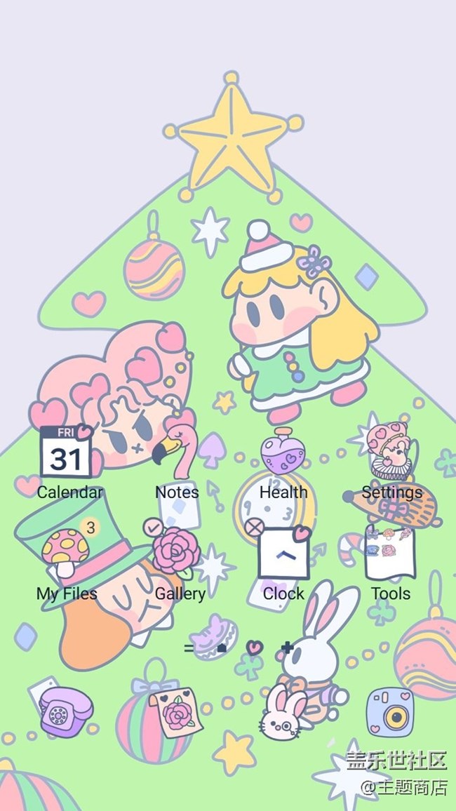 【主題商店】販賣圣誕的氣息? 【主題商店】販賣圣誕的氣息?