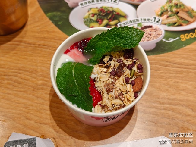 【歲末食歡愉】馬永記干飯
