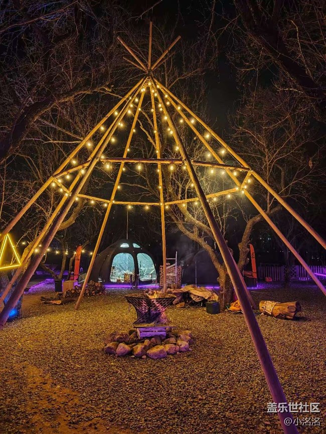 Fold7在手，玩轉(zhuǎn)冬日露營(yíng)