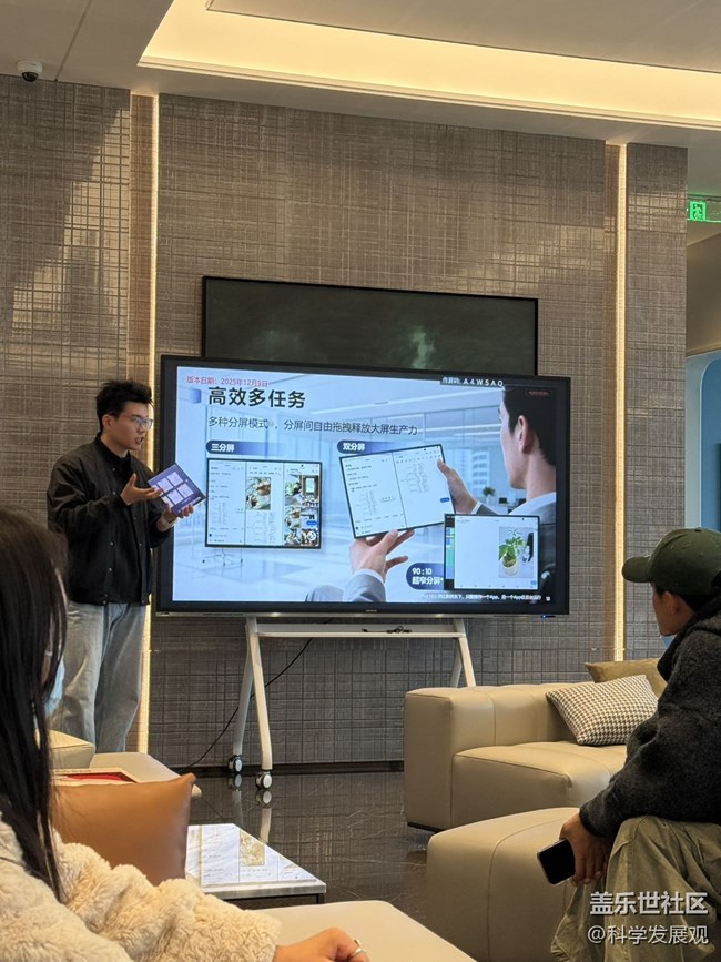 絕了！南昌這次三星分享會(huì)活動(dòng)體驗(yàn)感拉滿！