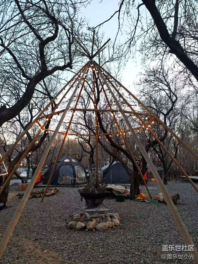 沈陽星部落冬日露營暨Fold7品鑒活動回顧