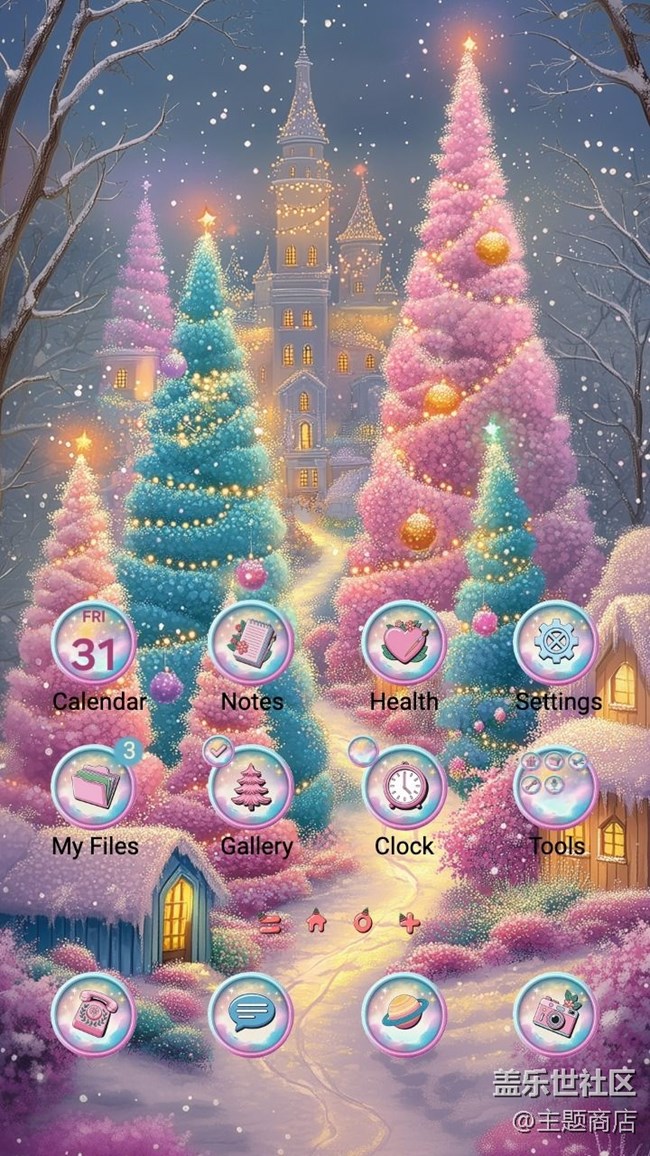 【主題商店】販賣圣誕的氣息? 【主題商店】販賣圣誕的氣息?