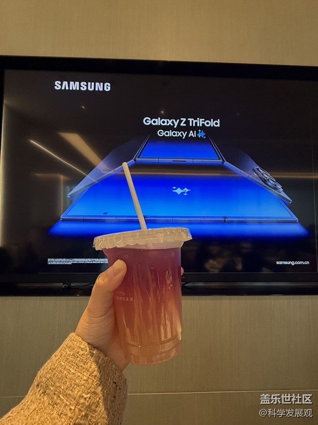 絕了！南昌這次三星分享會(huì)活動(dòng)體驗(yàn)感拉滿！