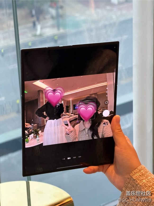 三星不愧是你！！分享會也這么有意思！