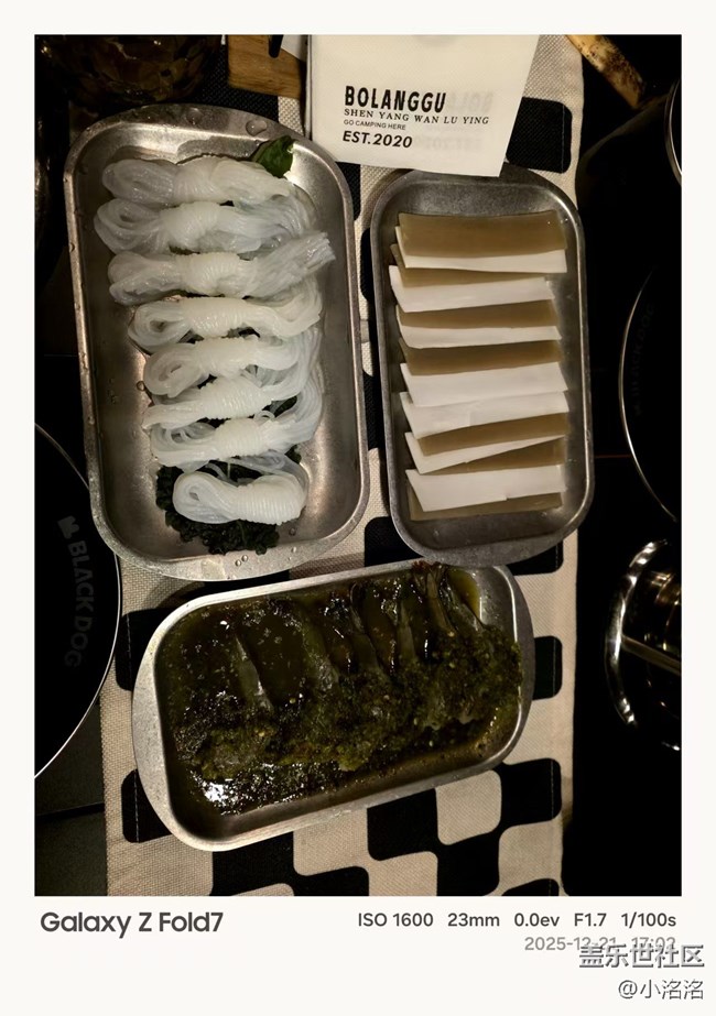 Fold7在手，玩轉(zhuǎn)冬日露營(yíng)