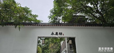 隨手拍