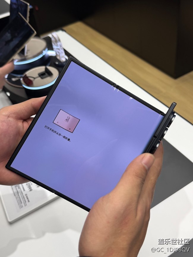 三星三折疊!期待已久!