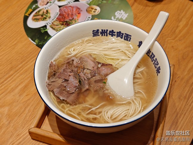 【歲末食歡愉】馬永記干飯