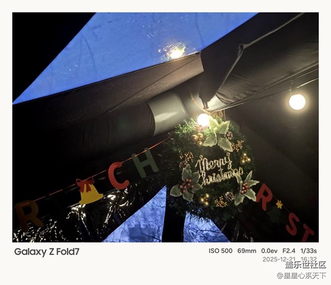 Fold7行行攝攝+露營美食活動(dòng)回顧