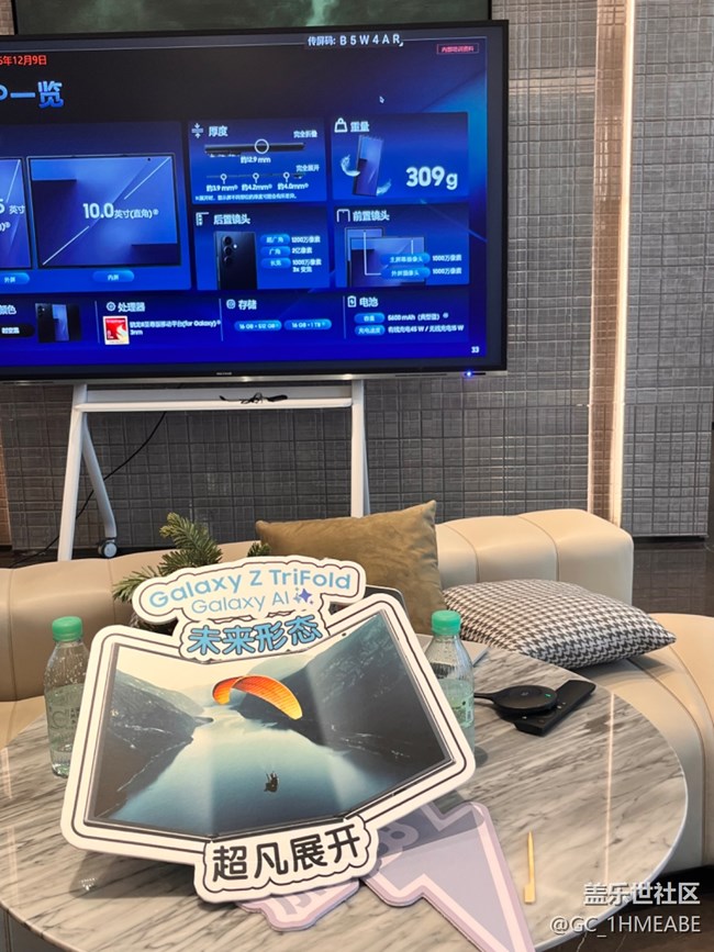 三星Galaxy Z TriFold真機(jī)體驗(yàn)封神！