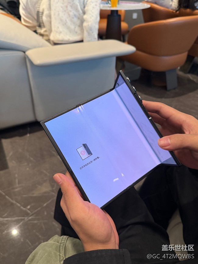 在三星分享會上，我上手體驗了 Galaxy Z TriFold。