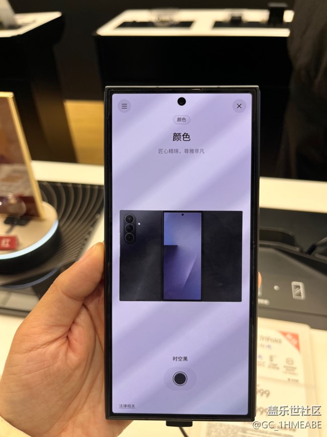 三星Galaxy Z TriFold真機(jī)體驗(yàn)封神！