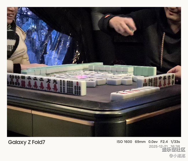 Fold7在手，玩轉(zhuǎn)冬日露營(yíng)