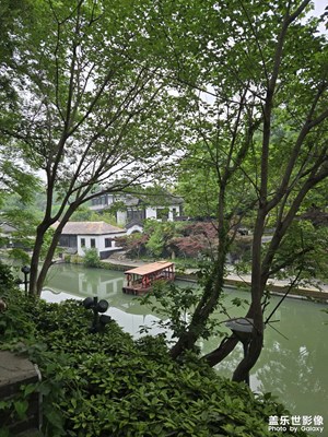 【時光留痕】+一些出游碎片