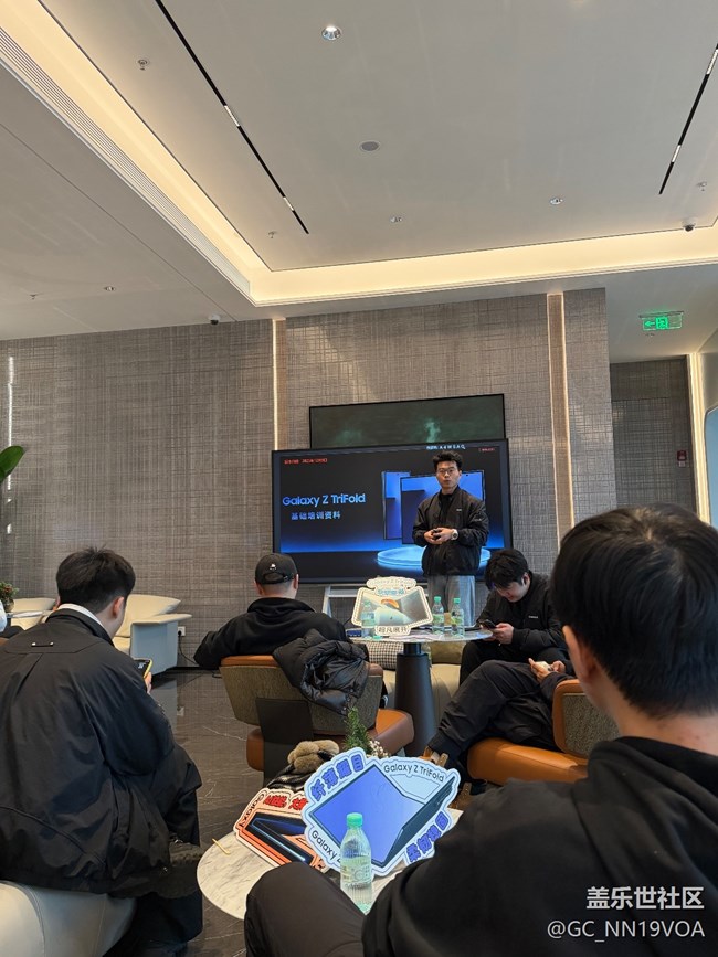 南昌三星品鑒會(huì)｜Z TriFold三折疊真機(jī)上手香哭了